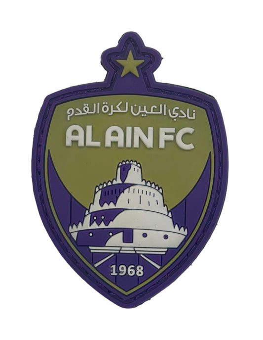 نادي العين
