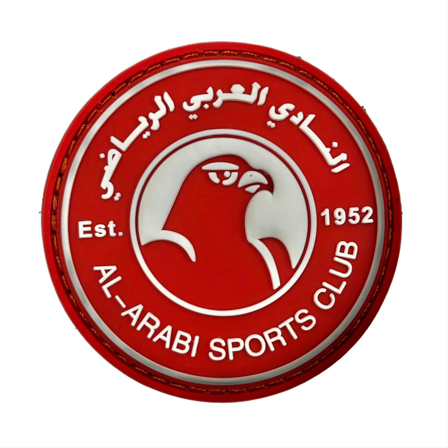 النادي العربي