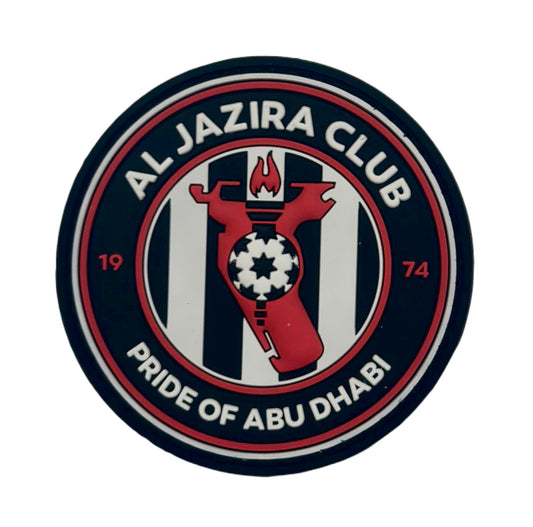 نادي الجزيرة