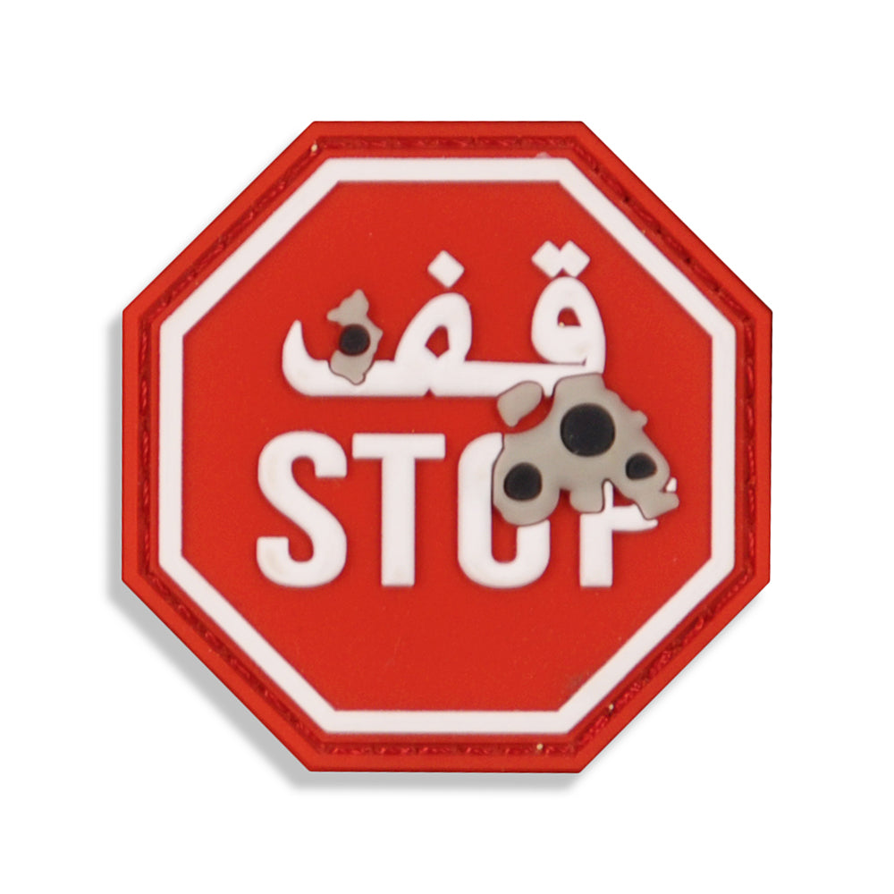 Stop Sign