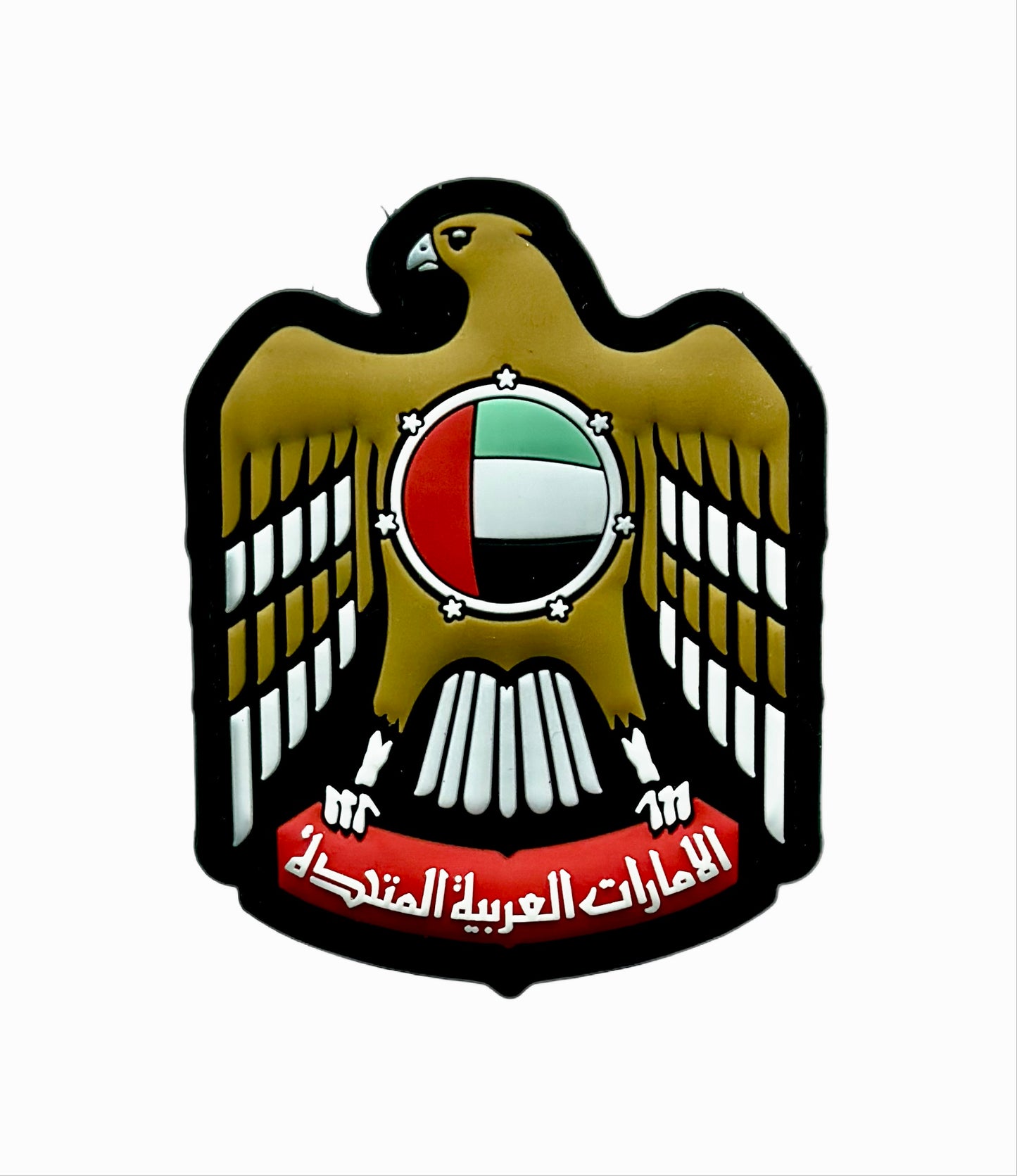شعار دولة الإمارات العربية المتحدة