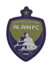 نادي العين