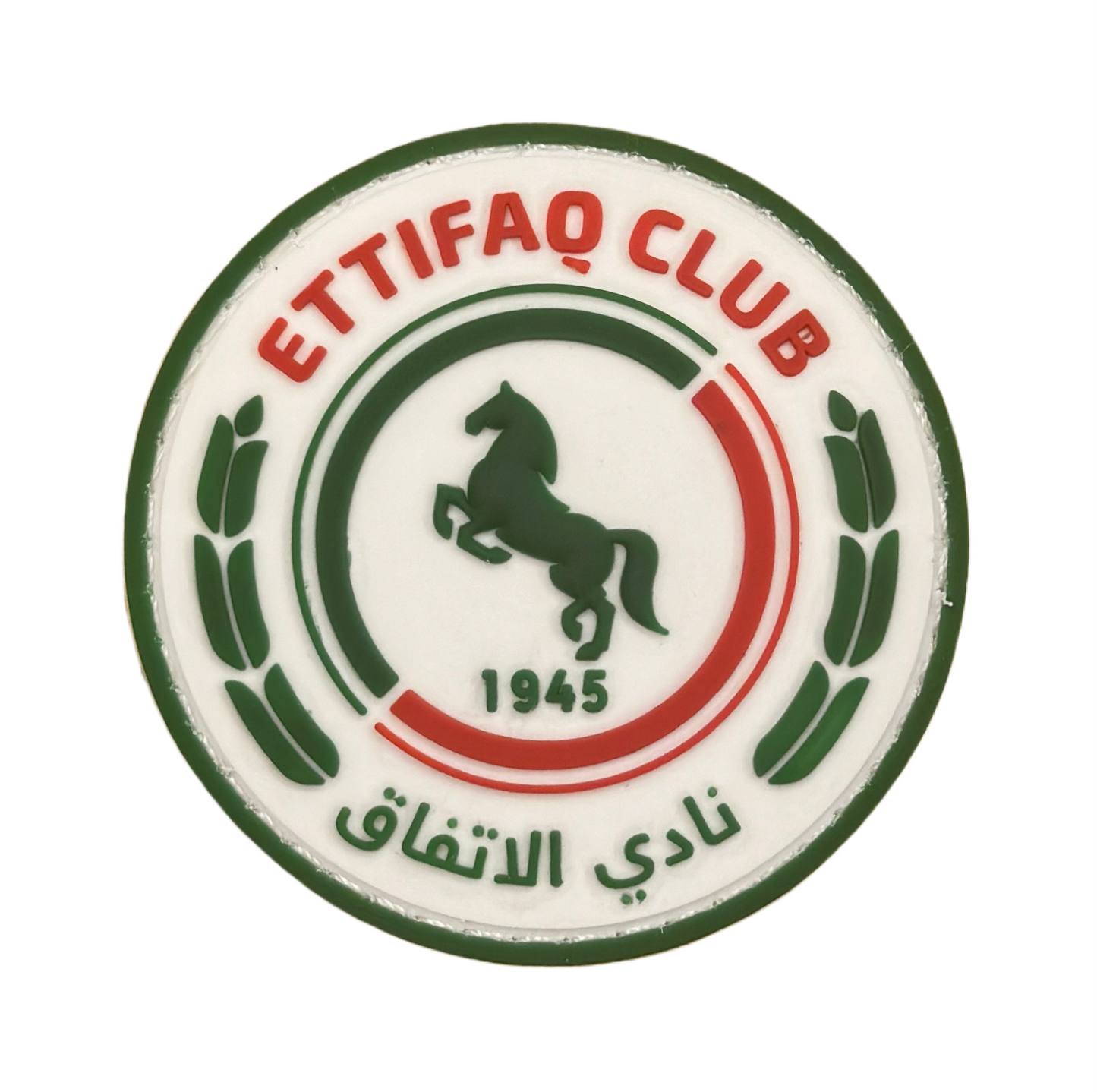 Al Ettifaq SC