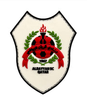 نادي الريان