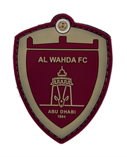 نادي الوحدة