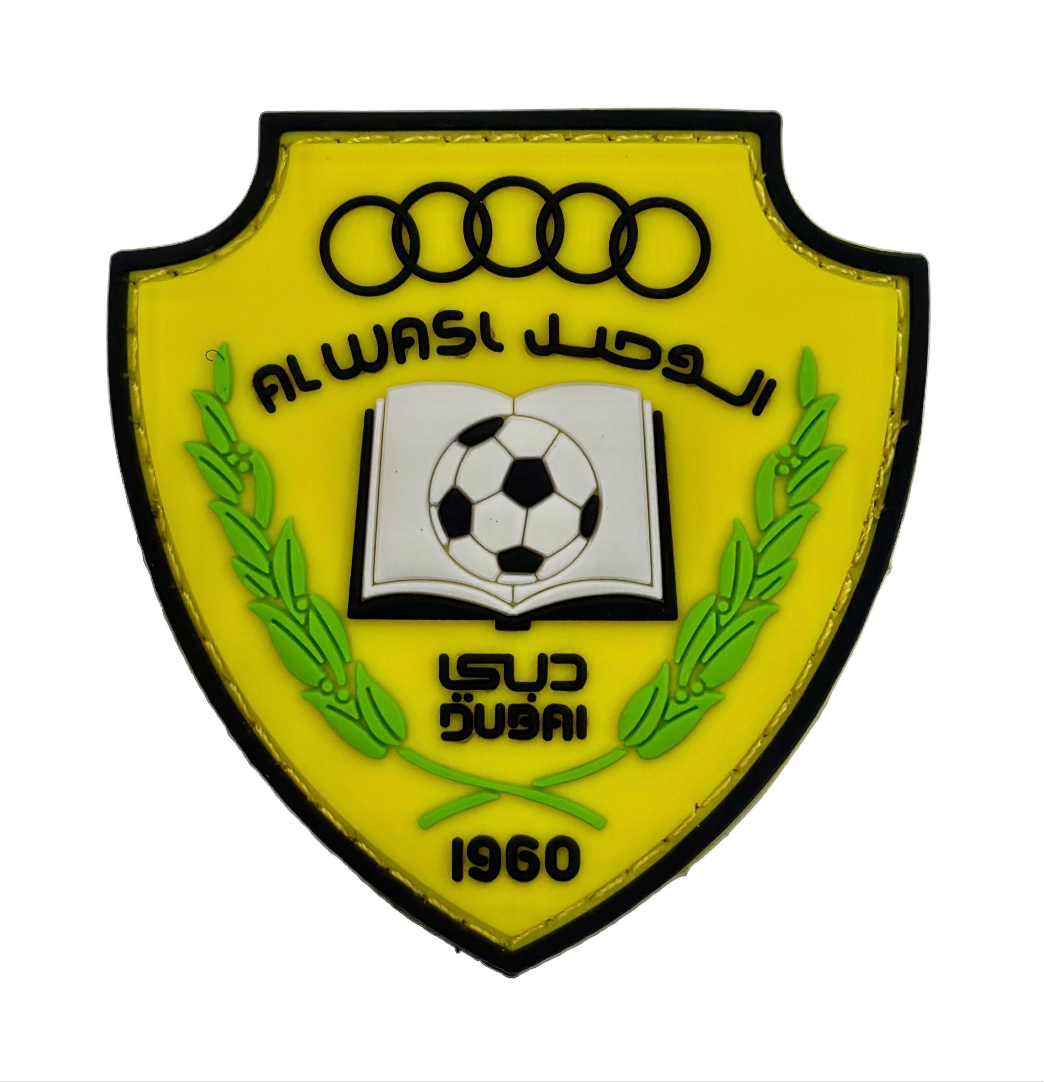 Al Wasl SC