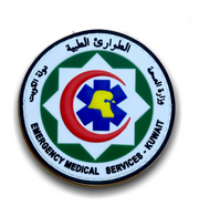 Emergency Medical Services