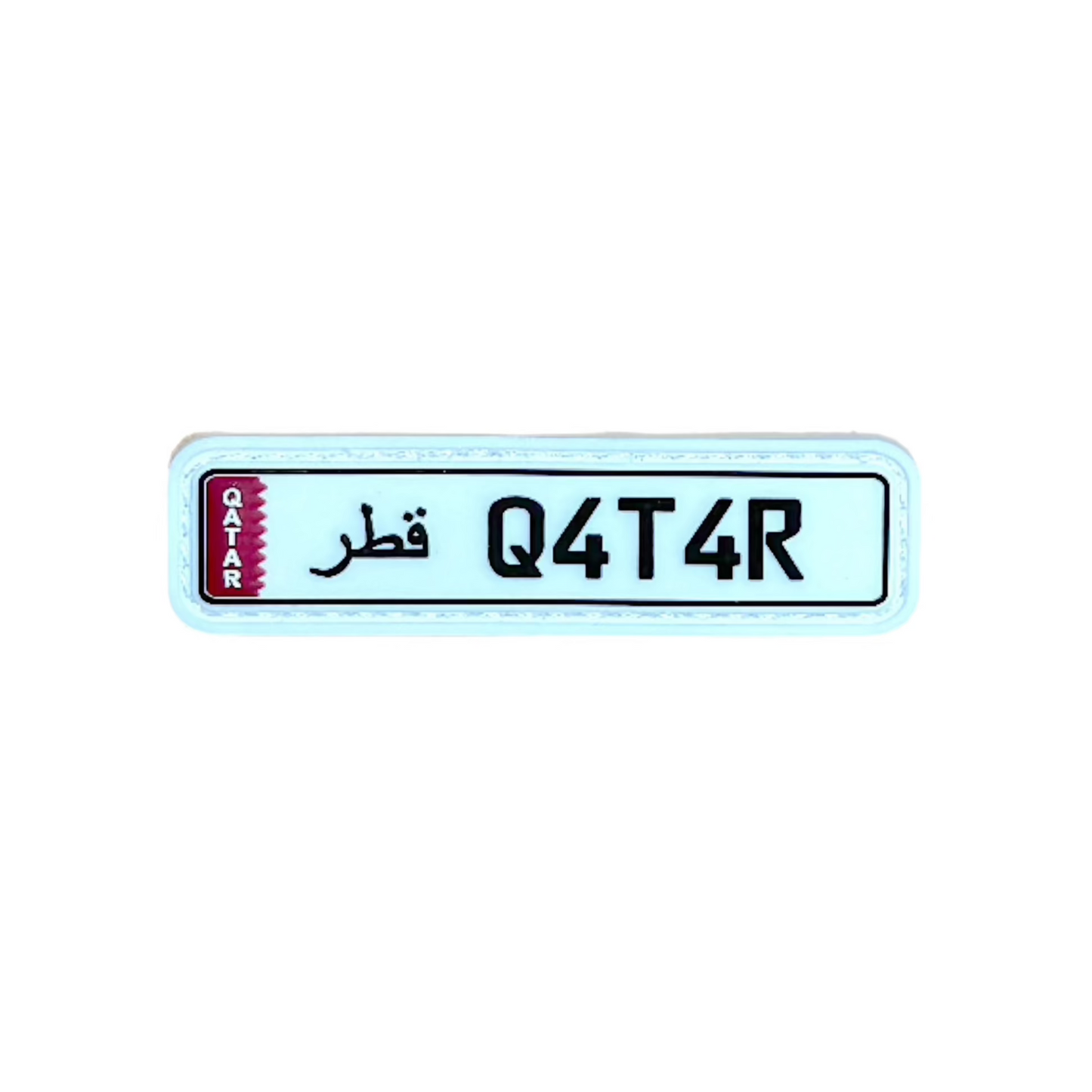 Qatar car plate