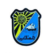 جامعة الكويت