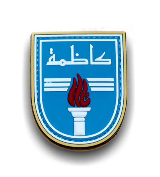 نادي كاظمة الرياضي