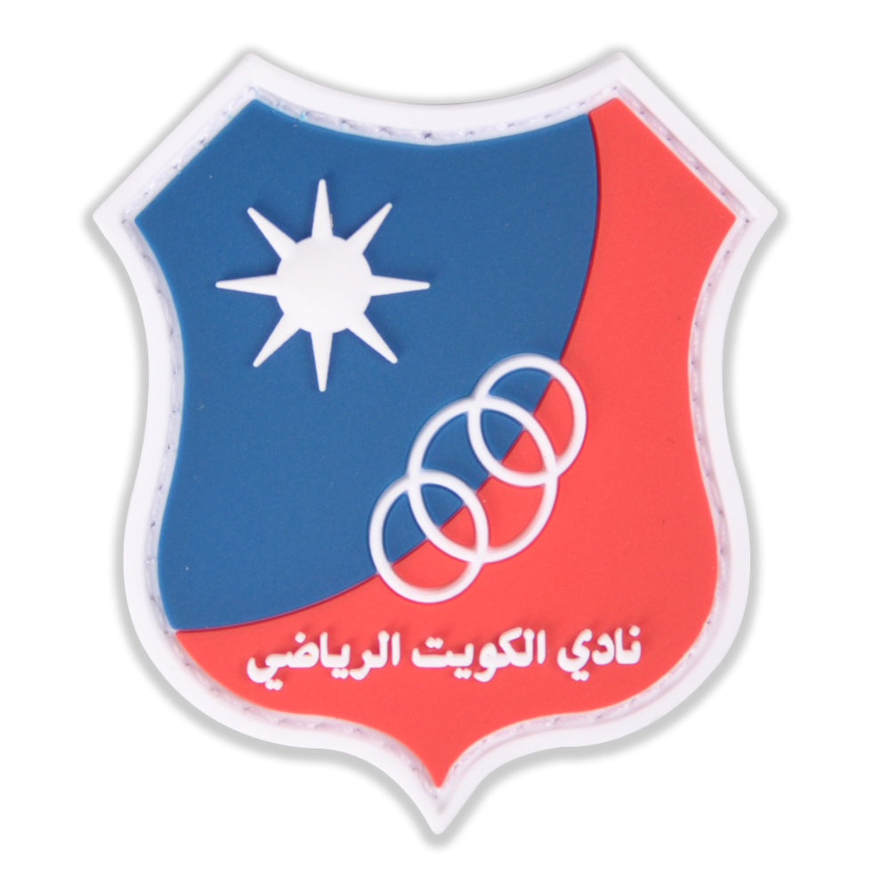نادي الكويت الرياضي