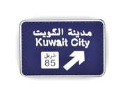 Kuwait city sign