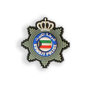 وزارة الداخلية