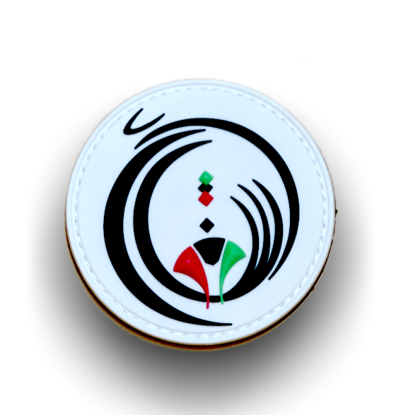 وزارة الأشغال العامة