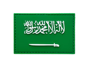 Saudi Arabia Flag