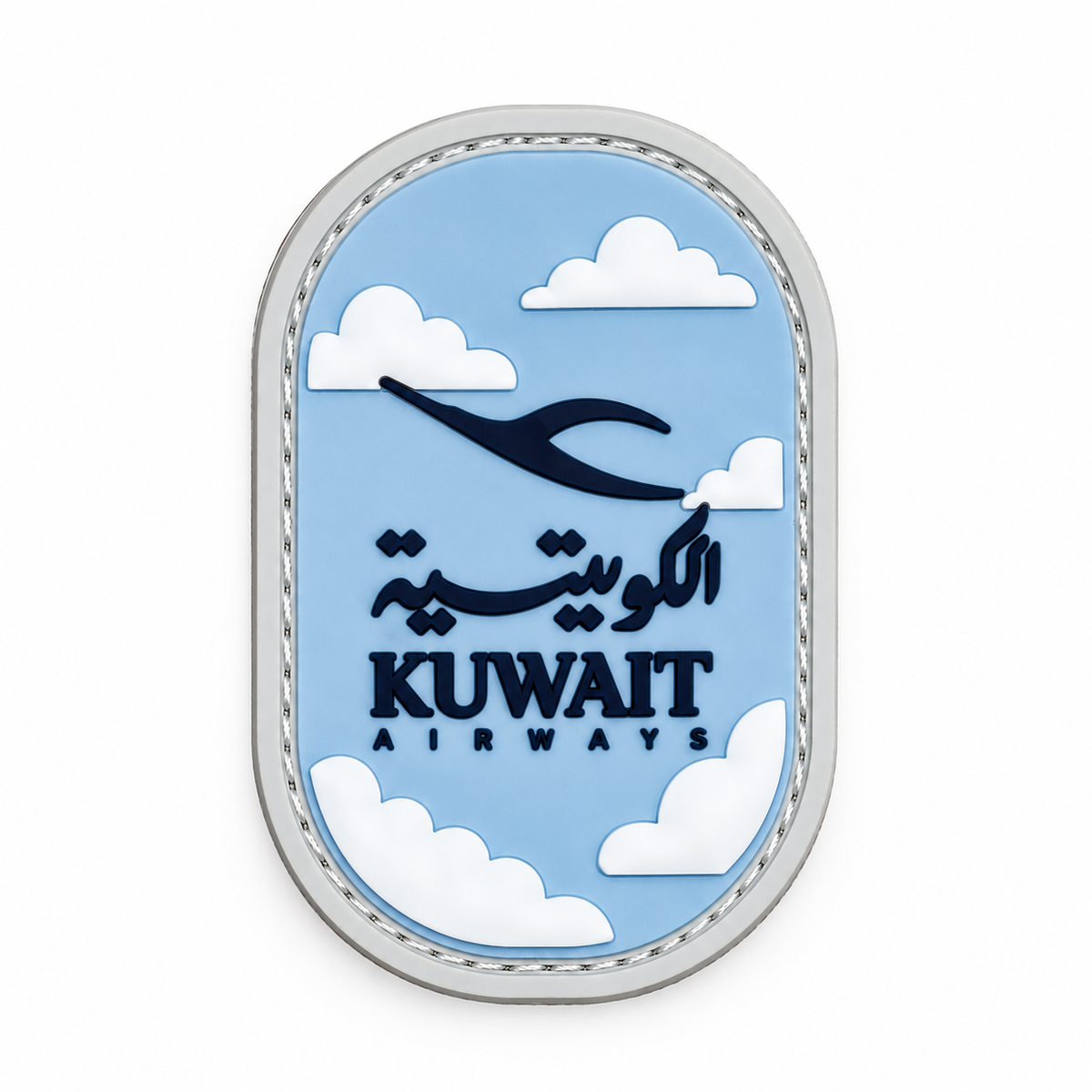 Kuwait Airways