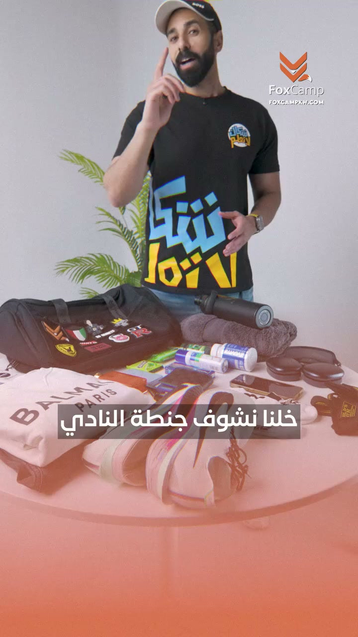 Load video: 